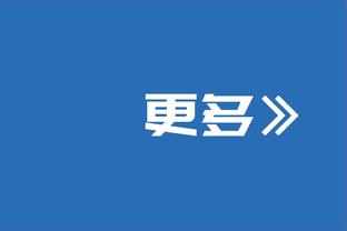 2023年五大联赛创造机会榜：B费133次第1，特里皮尔118次第2