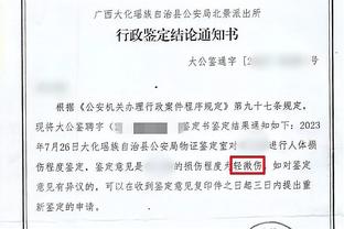 詹眉将背靠背出战对阵雷霆的比赛 雷迪什因腹股沟伤势反复再缺阵